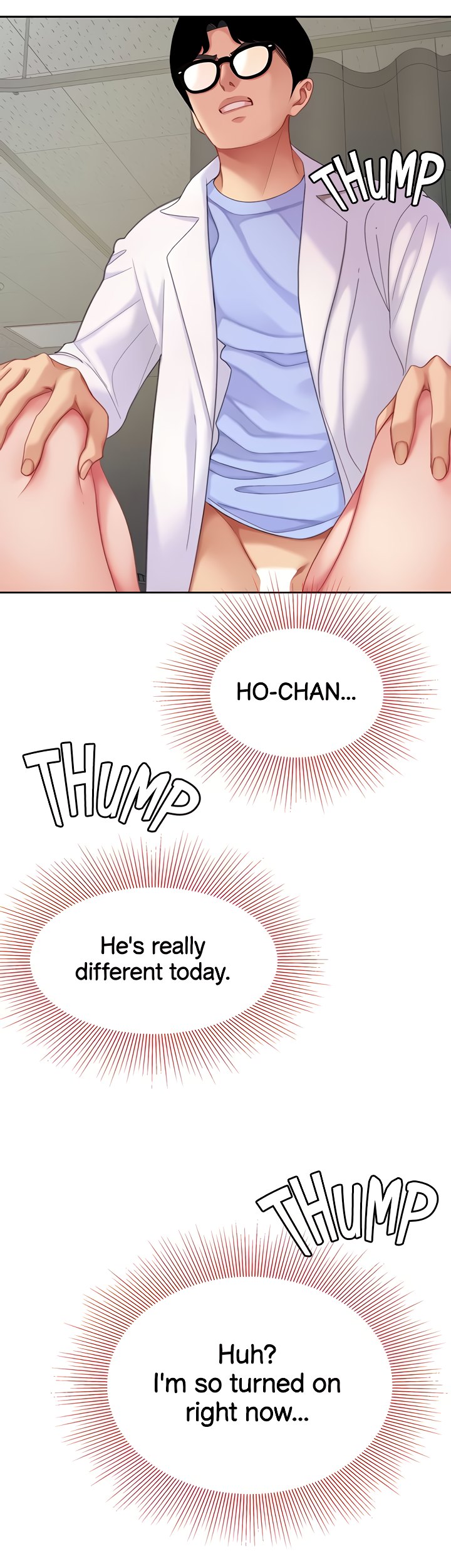 I Want a Taste Chapter 23 - Page 2