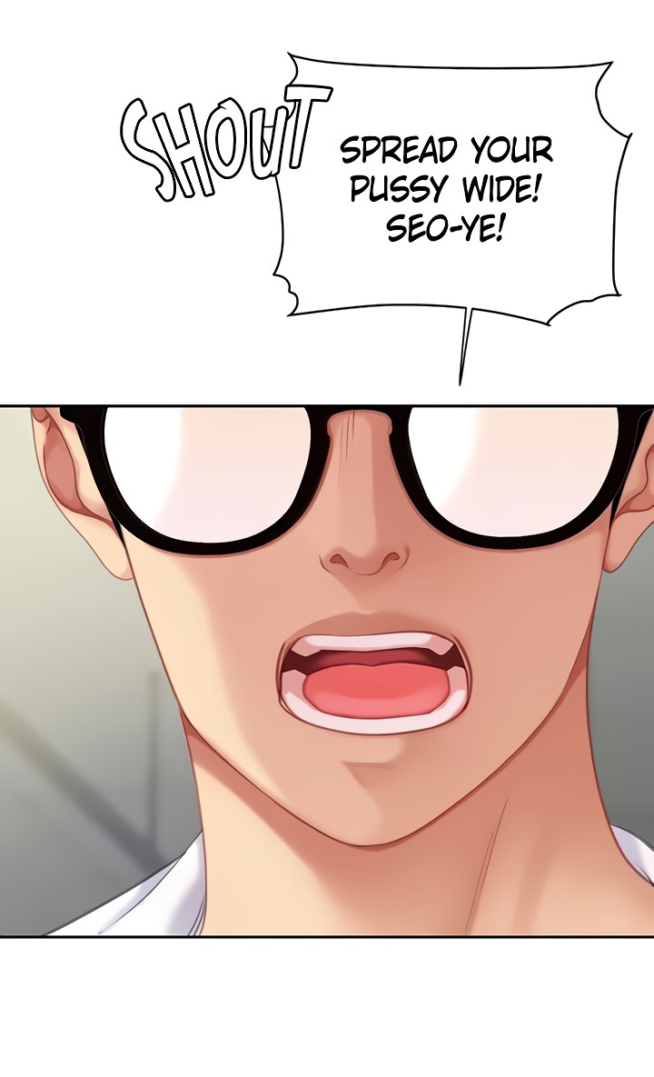 I Want a Taste Chapter 23 - Page 3