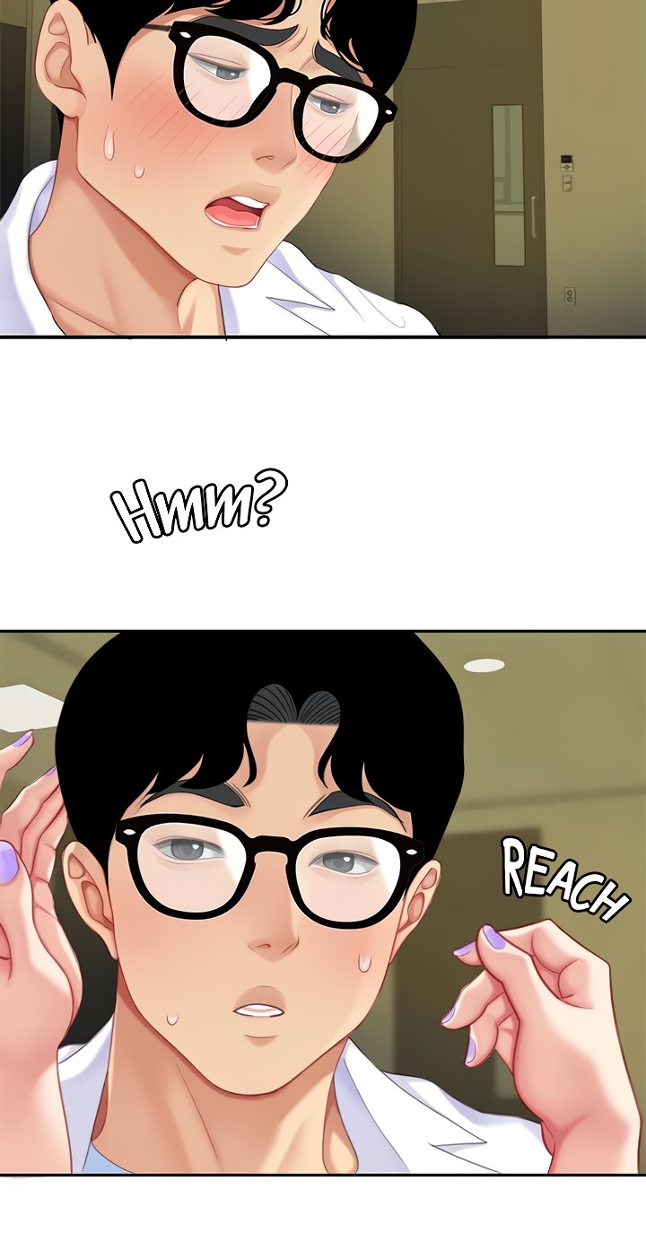 I Want a Taste Chapter 23 - Page 30
