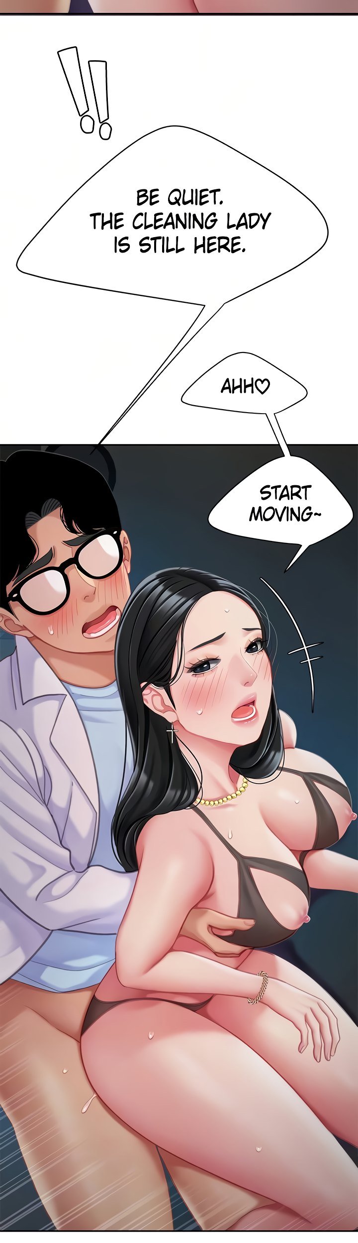 I Want a Taste Chapter 24 - Page 12