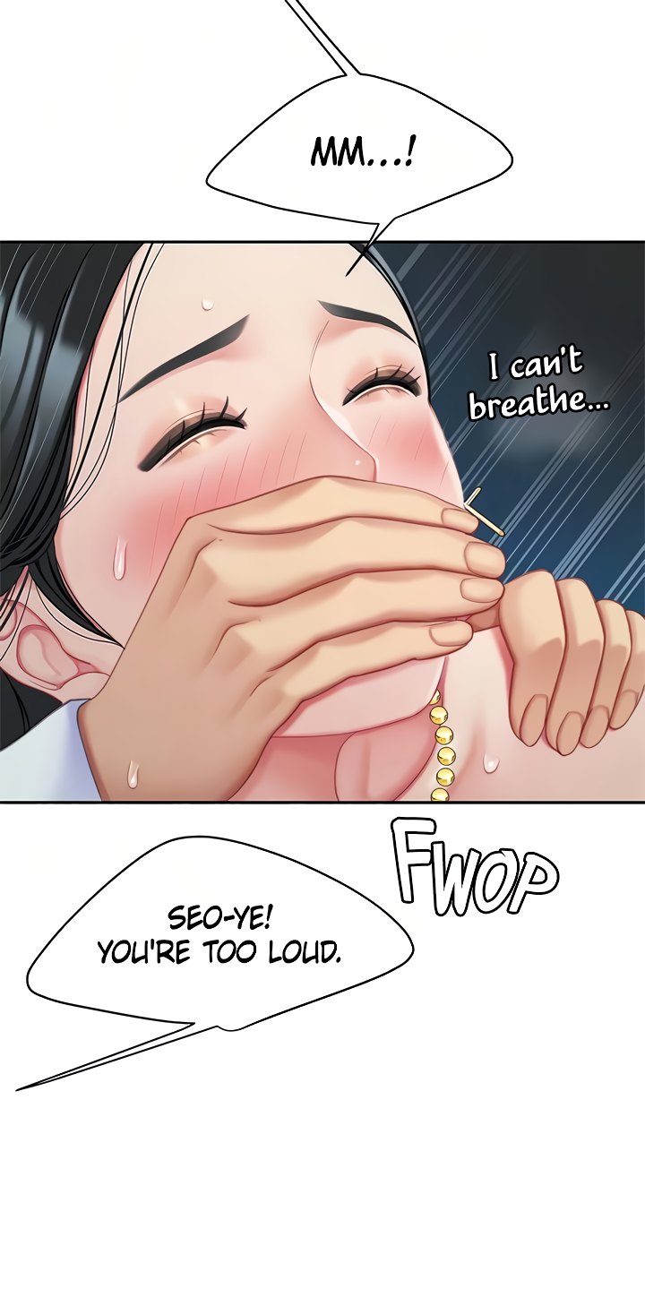I Want a Taste Chapter 24 - Page 18