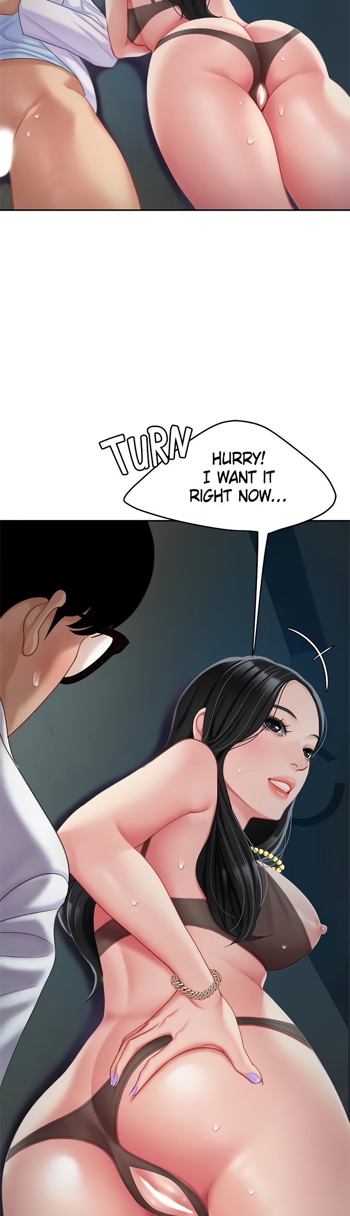 I Want a Taste Chapter 24 - Page 9