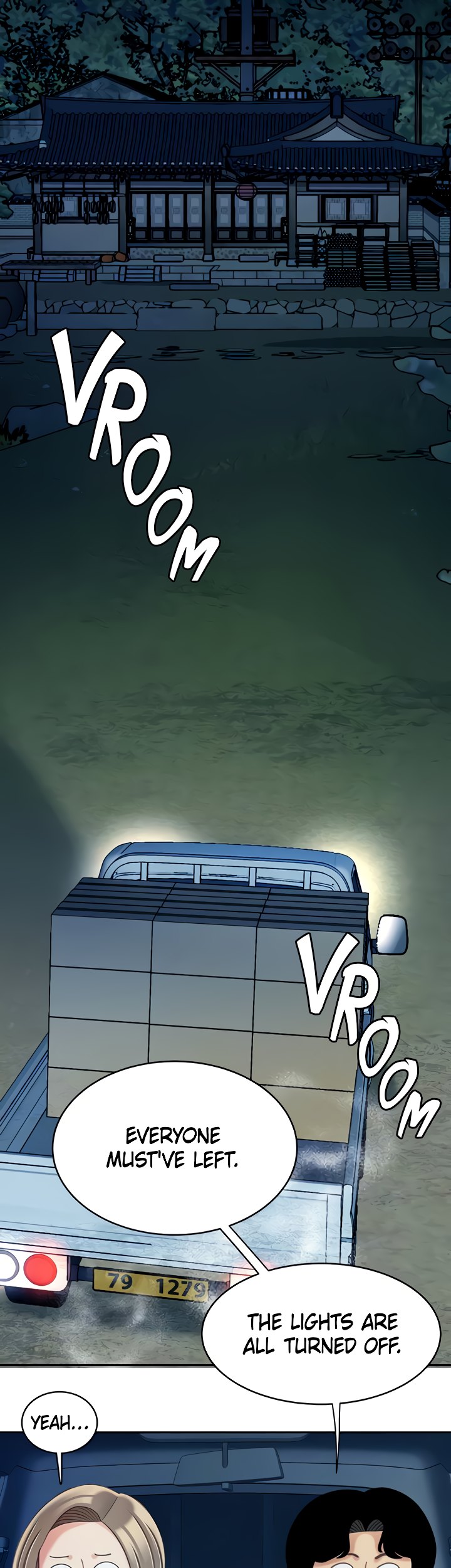 I Want a Taste Chapter 25 - Page 15