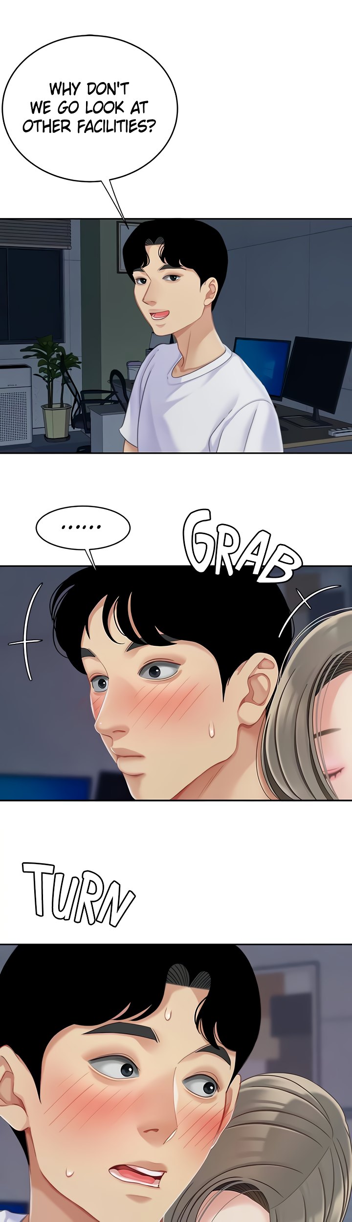 I Want a Taste Chapter 25 - Page 29