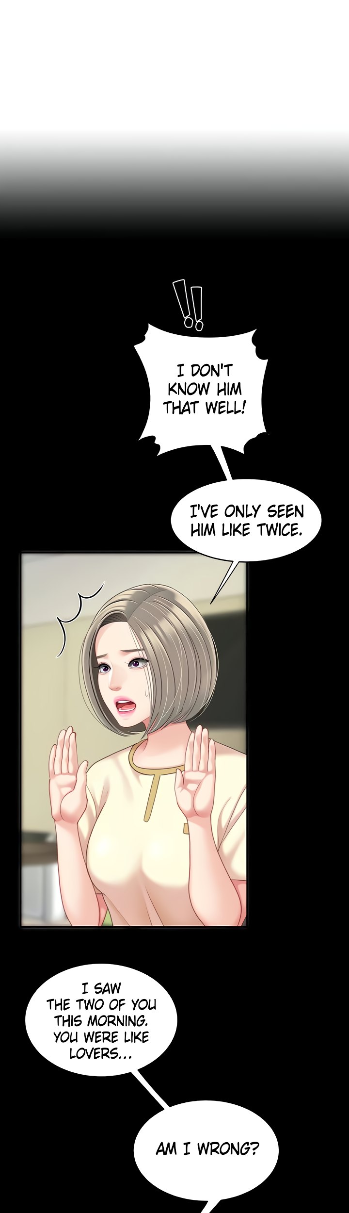 I Want a Taste Chapter 25 - Page 5