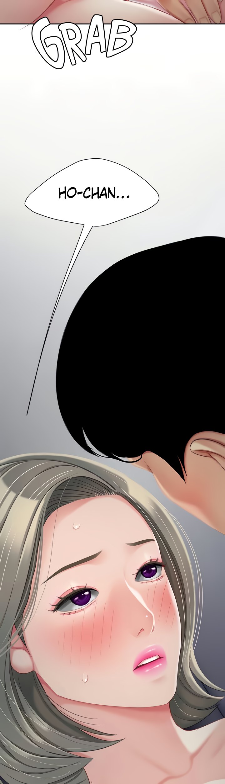 I Want a Taste Chapter 25 - Page 50