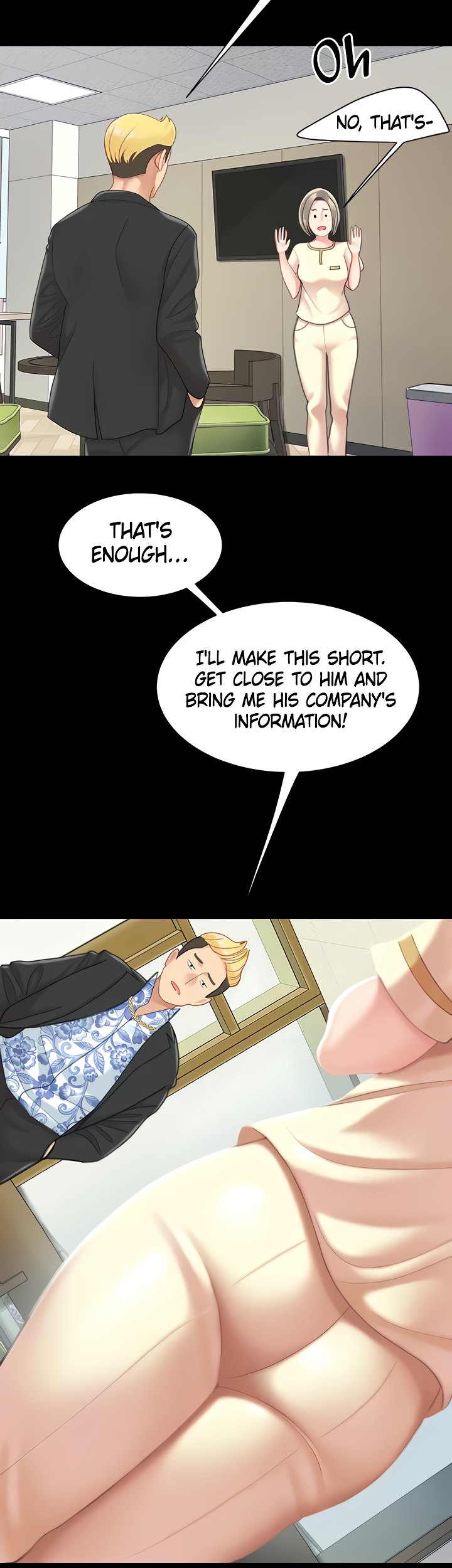 I Want a Taste Chapter 25 - Page 6