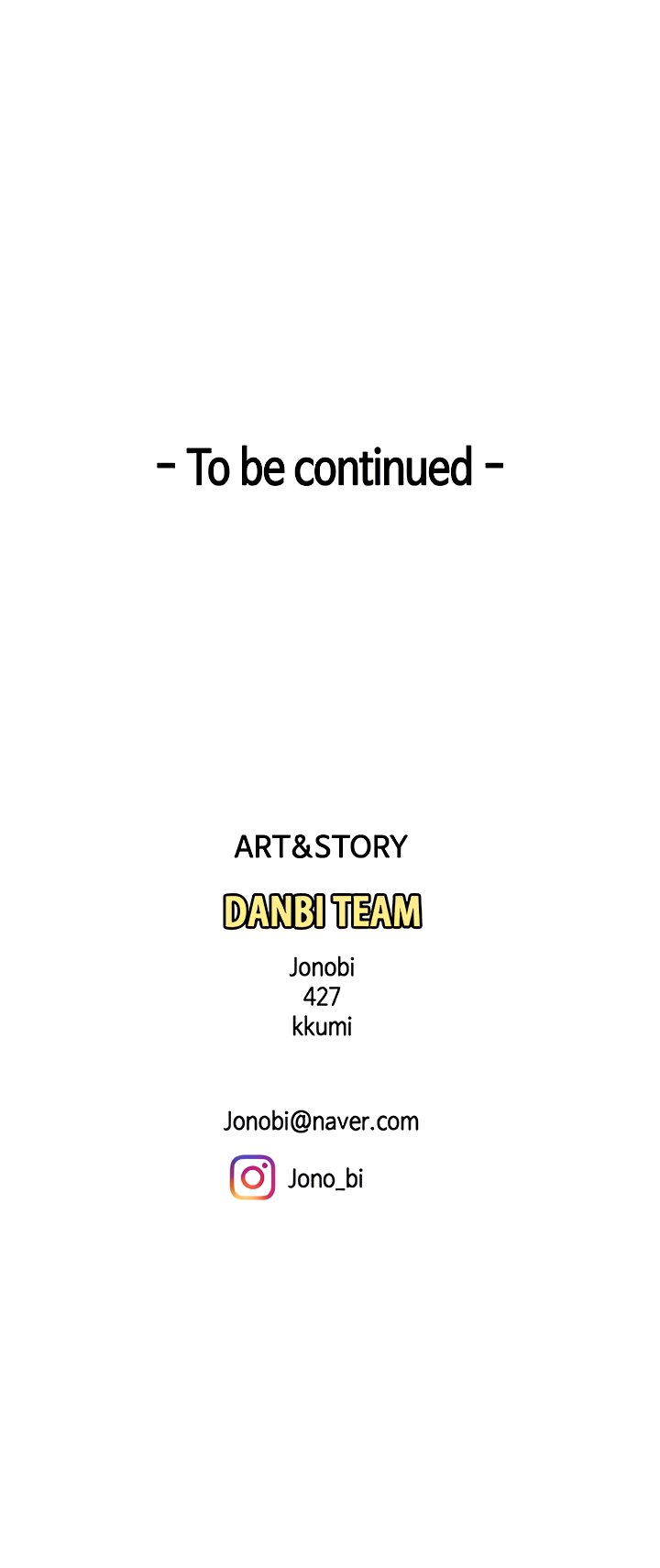 I Want a Taste Chapter 25 - Page 52