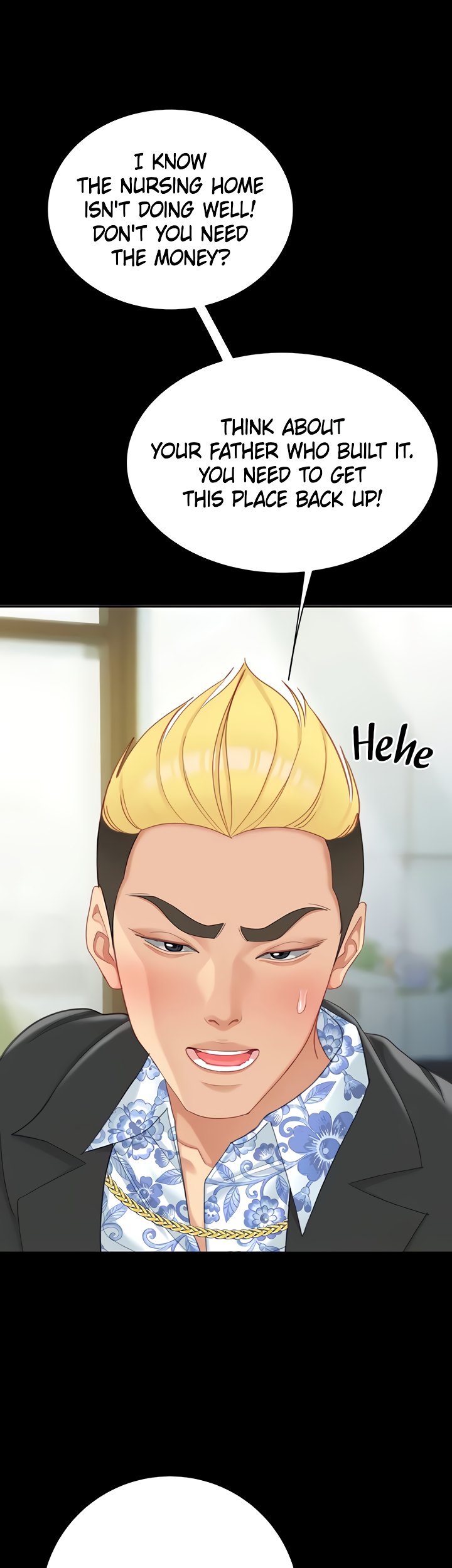 I Want a Taste Chapter 25 - Page 7
