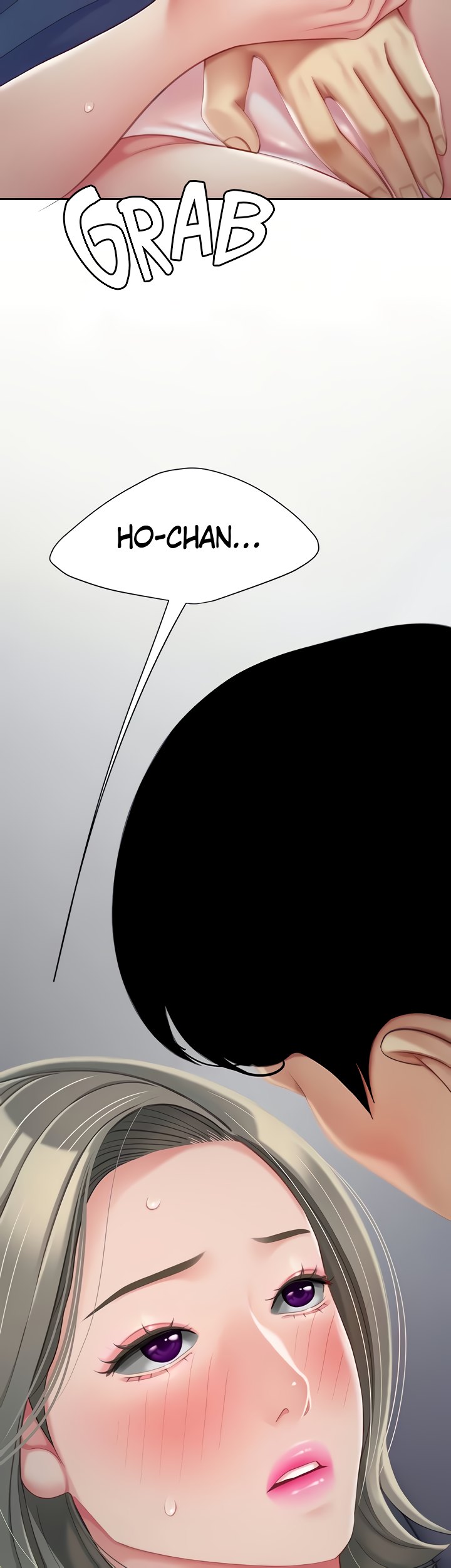 I Want a Taste Chapter 26 - Page 2
