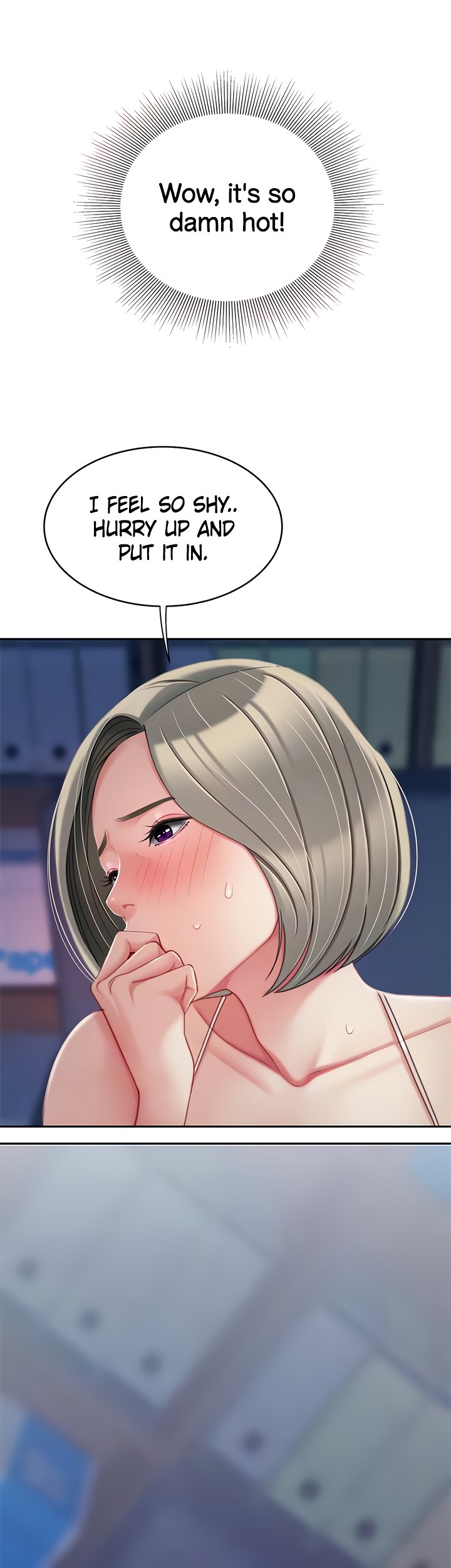 I Want a Taste Chapter 26 - Page 13