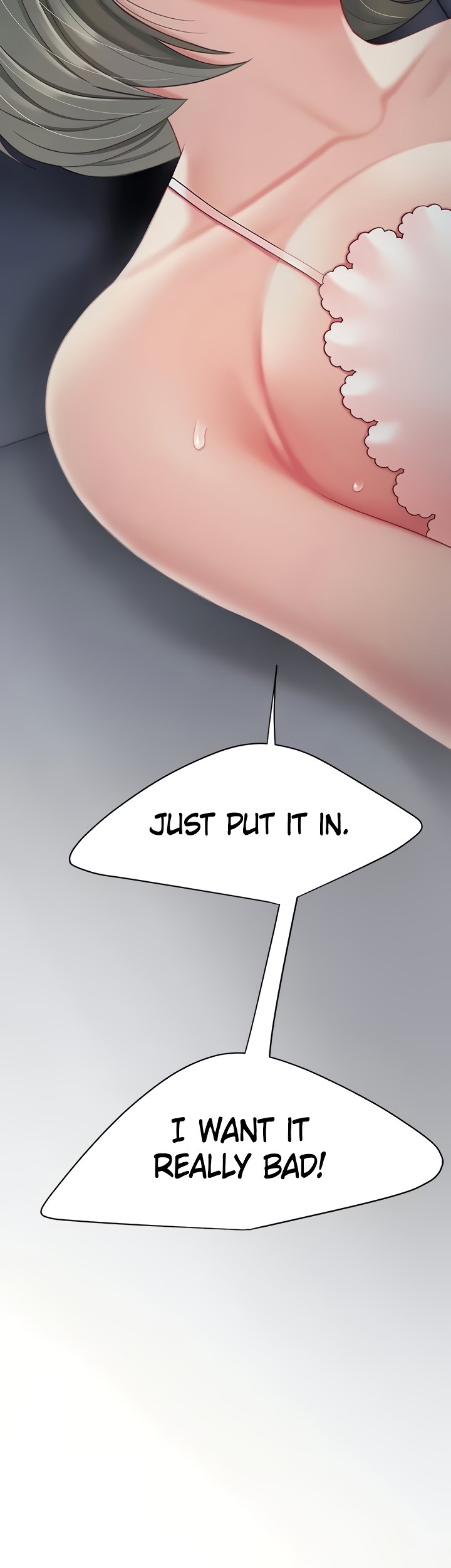 I Want a Taste Chapter 26 - Page 3