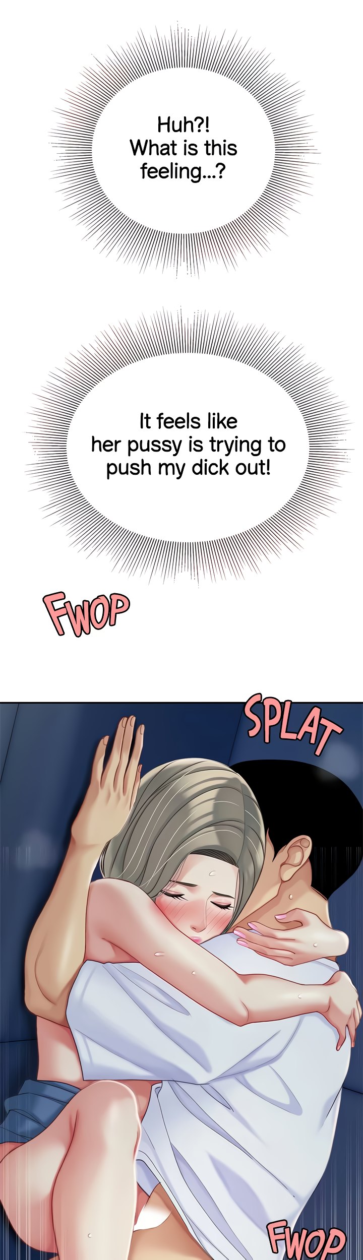 I Want a Taste Chapter 26 - Page 25