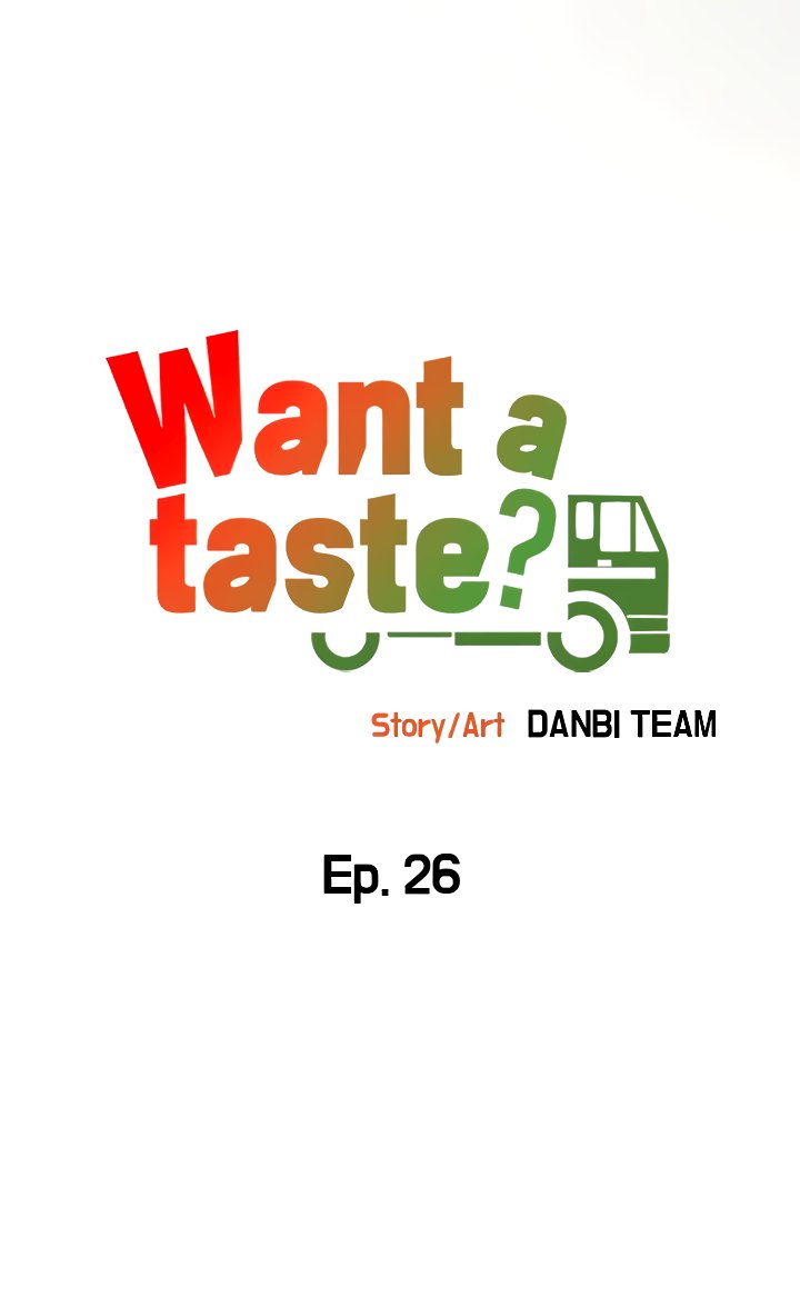 I Want a Taste Chapter 26 - Page 4