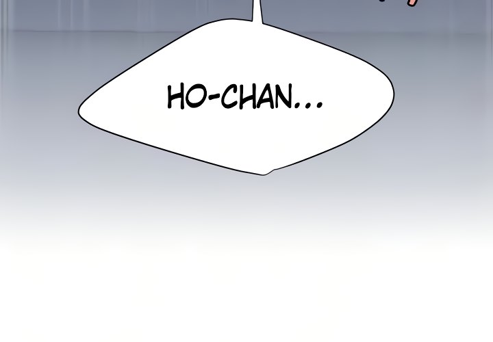 I Want a Taste Chapter 26 - Page 36