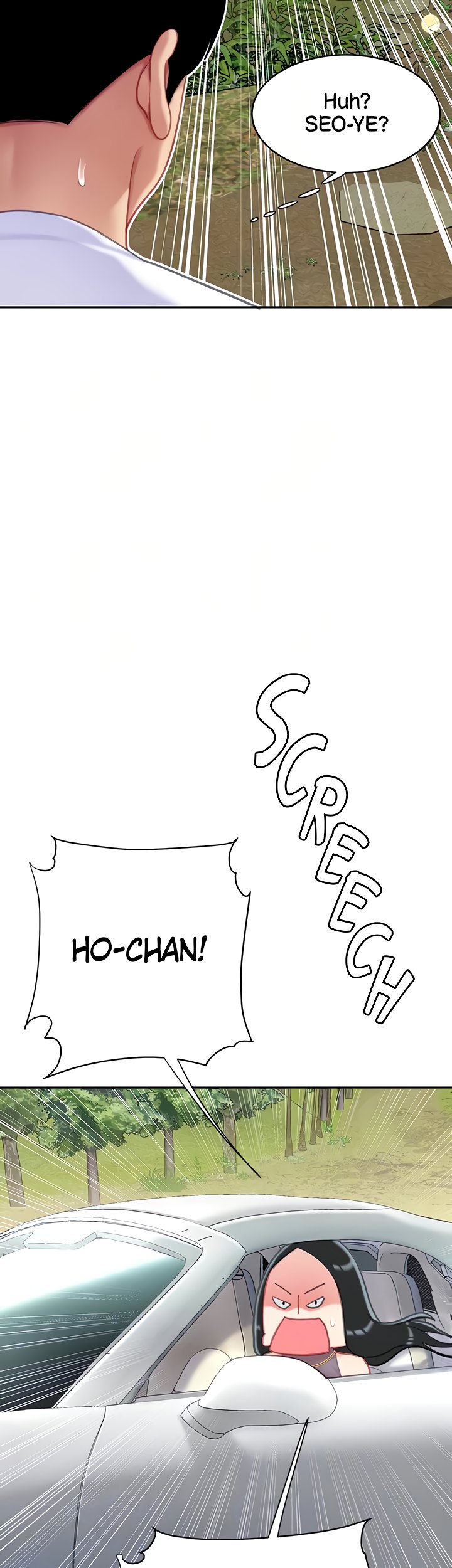 I Want a Taste Chapter 27 - Page 32