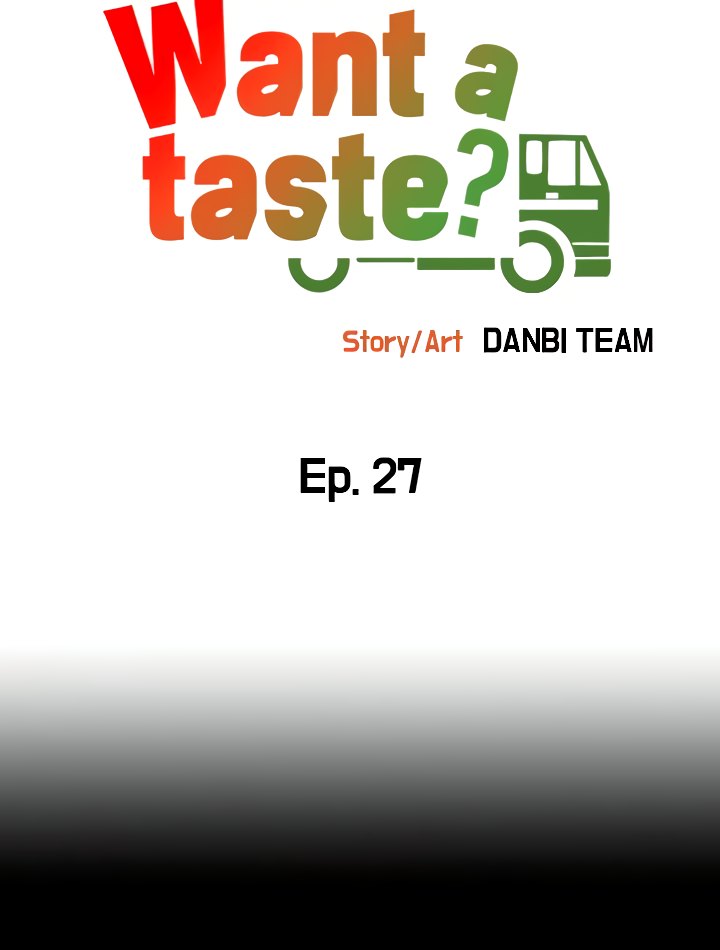 I Want a Taste Chapter 27 - Page 5