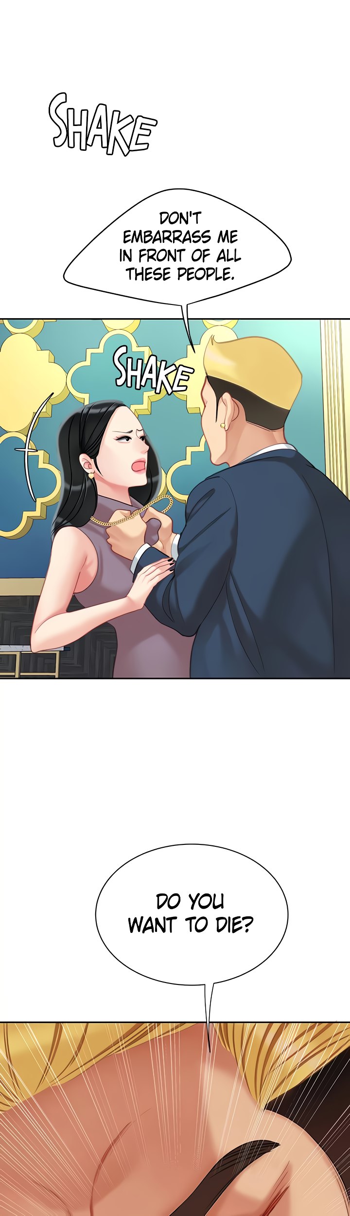 I Want a Taste Chapter 27 - Page 50