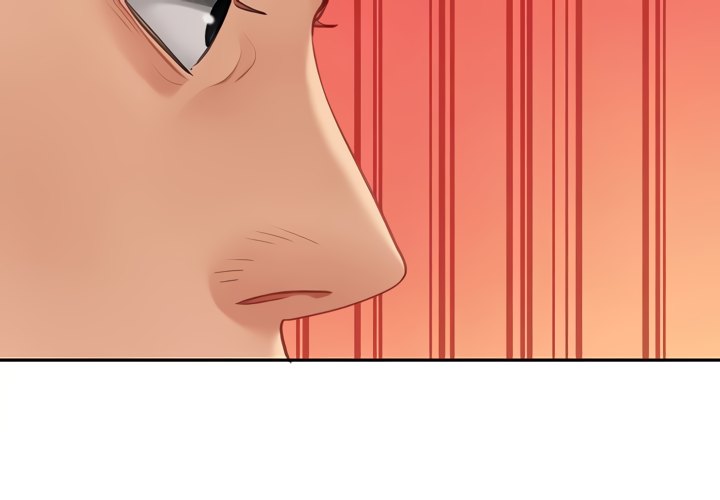 I Want a Taste Chapter 27 - Page 53