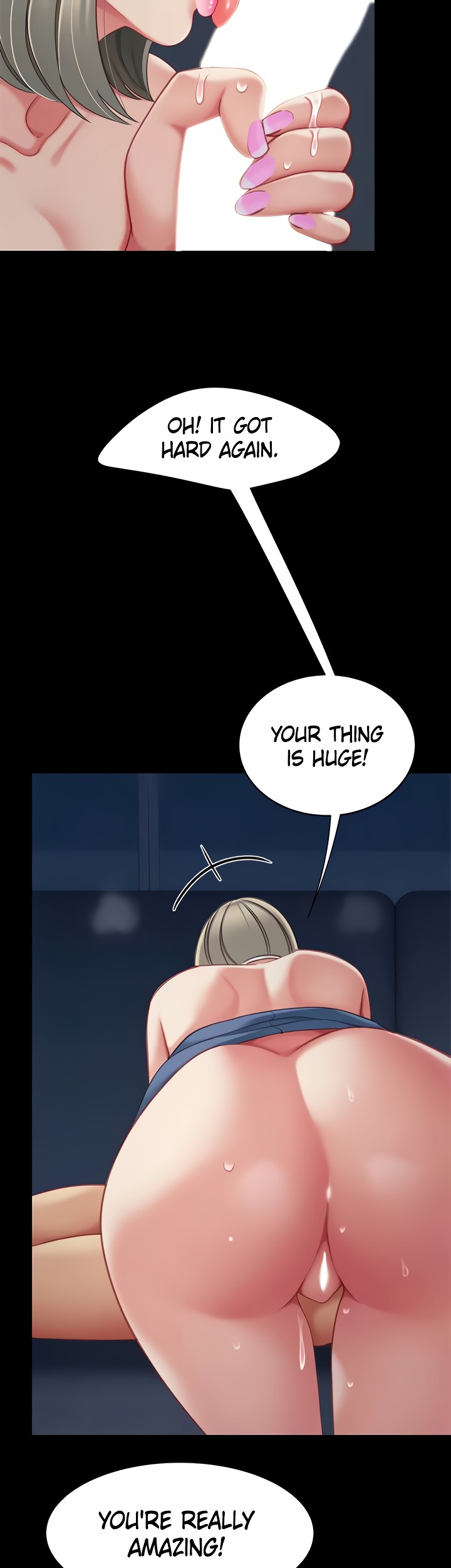 I Want a Taste Chapter 27 - Page 7