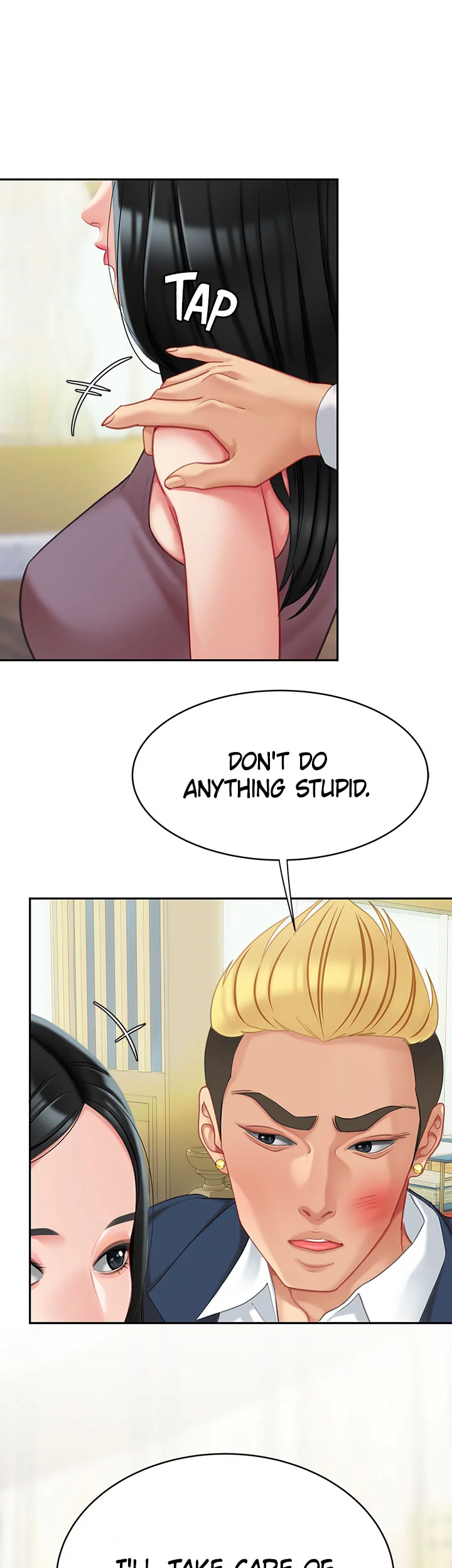 I Want a Taste Chapter 28 - Page 14