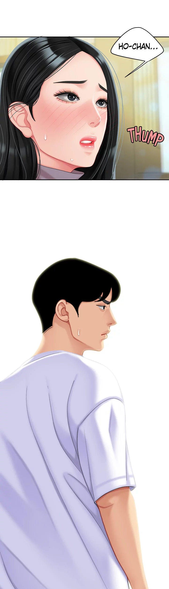 I Want a Taste Chapter 28 - Page 4