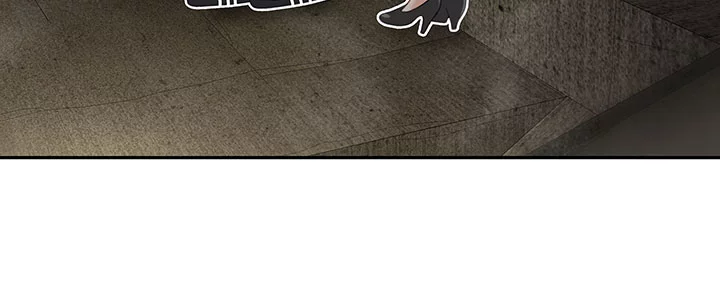 I Want a Taste Chapter 28 - Page 31