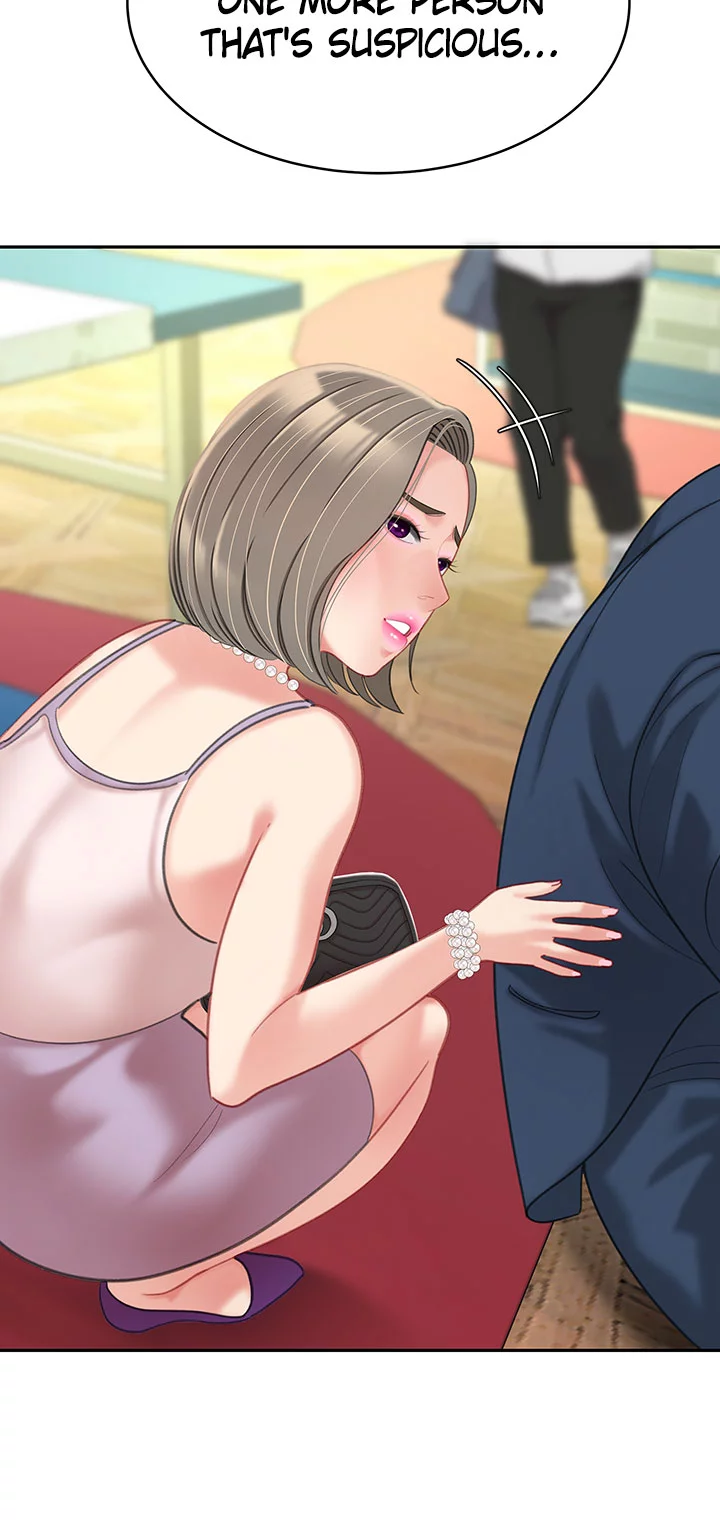 I Want a Taste Chapter 28 - Page 9