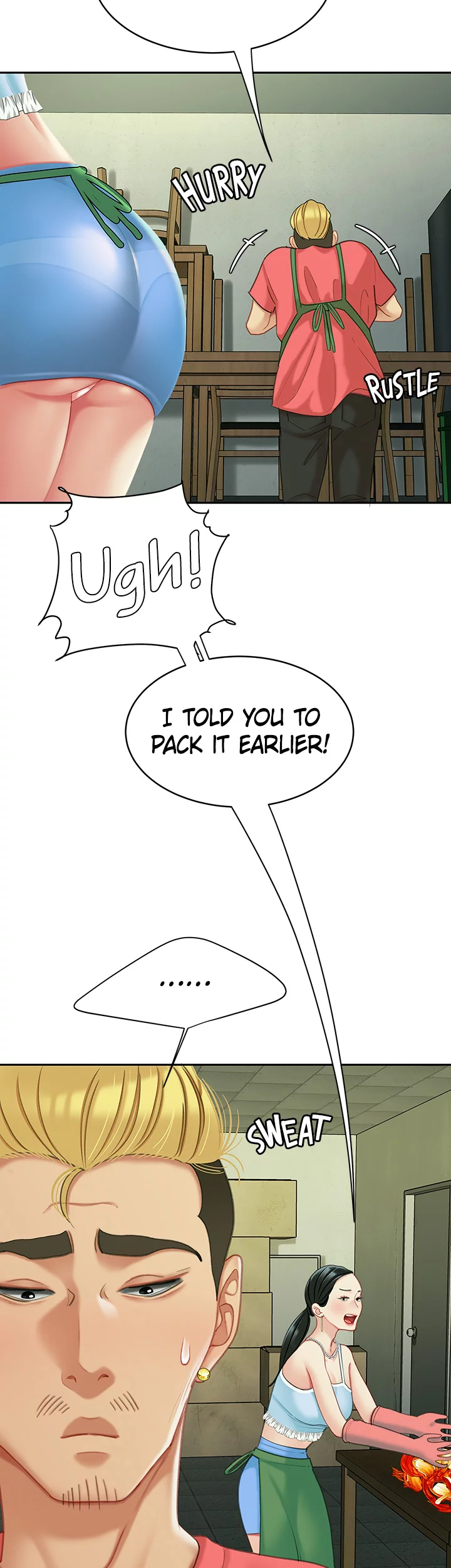 I Want a Taste Chapter 29.5 - Page 2