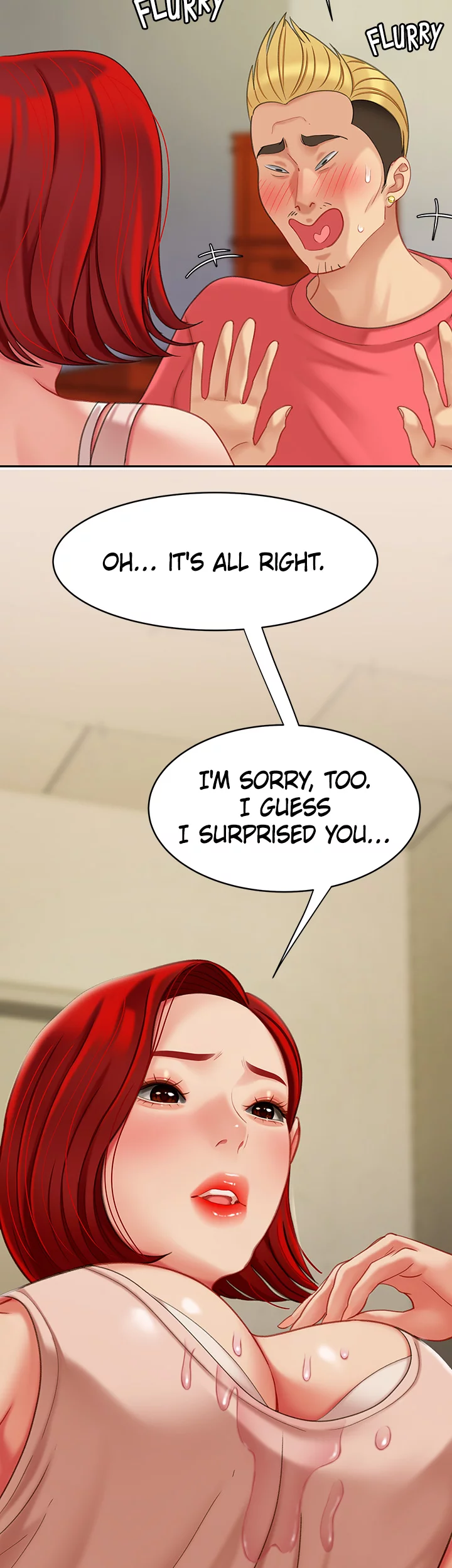 I Want a Taste Chapter 29.5 - Page 15