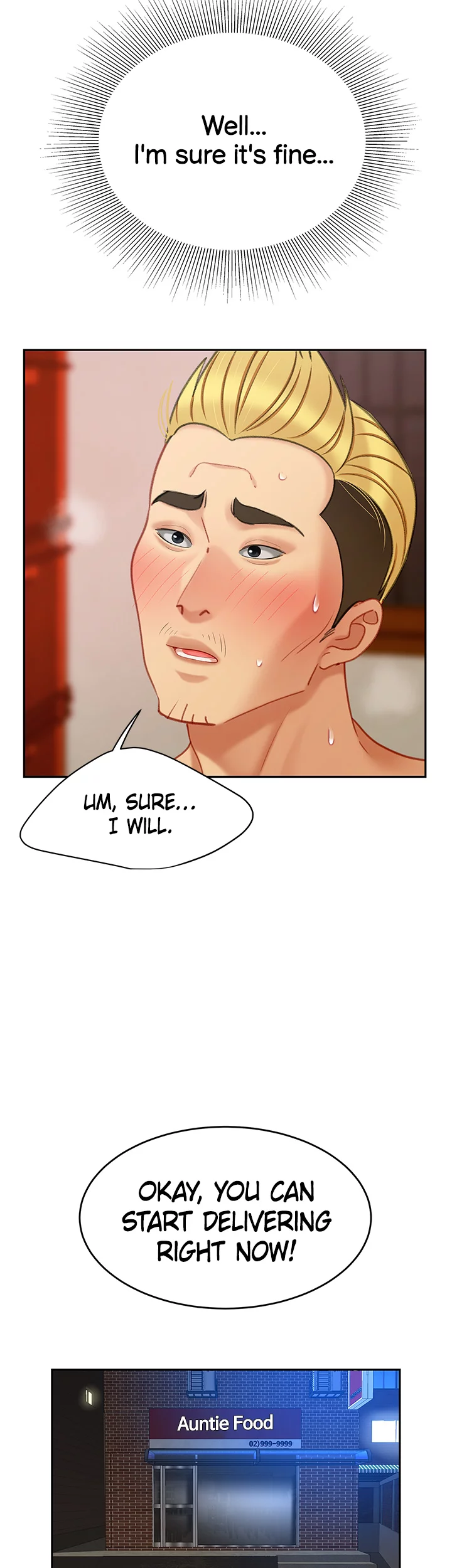 I Want a Taste Chapter 29.5 - Page 22