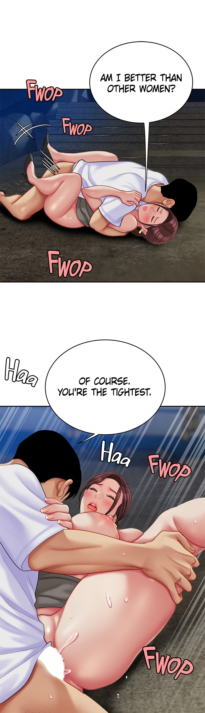 I Want a Taste Chapter 29 - Page 16