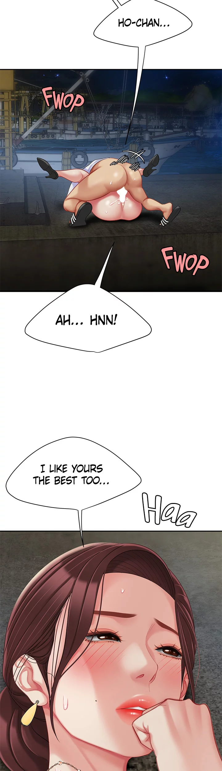 I Want a Taste Chapter 29 - Page 18