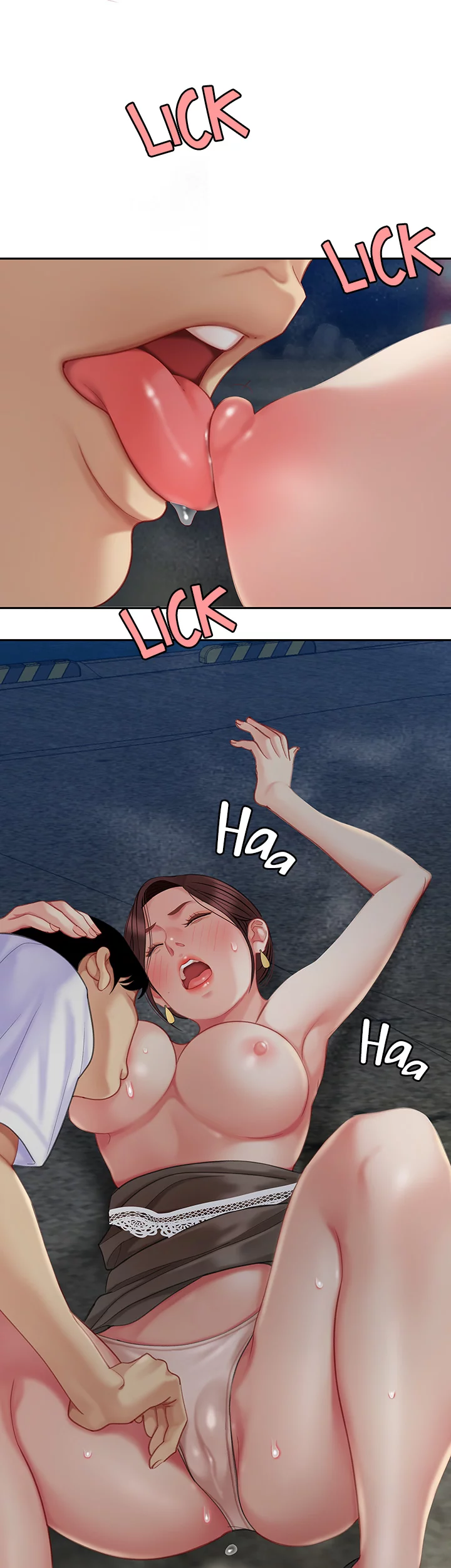 I Want a Taste Chapter 29 - Page 5