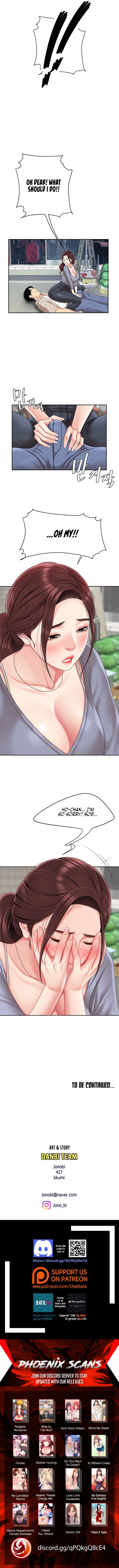 I Want a Taste Chapter 6 - Page 6