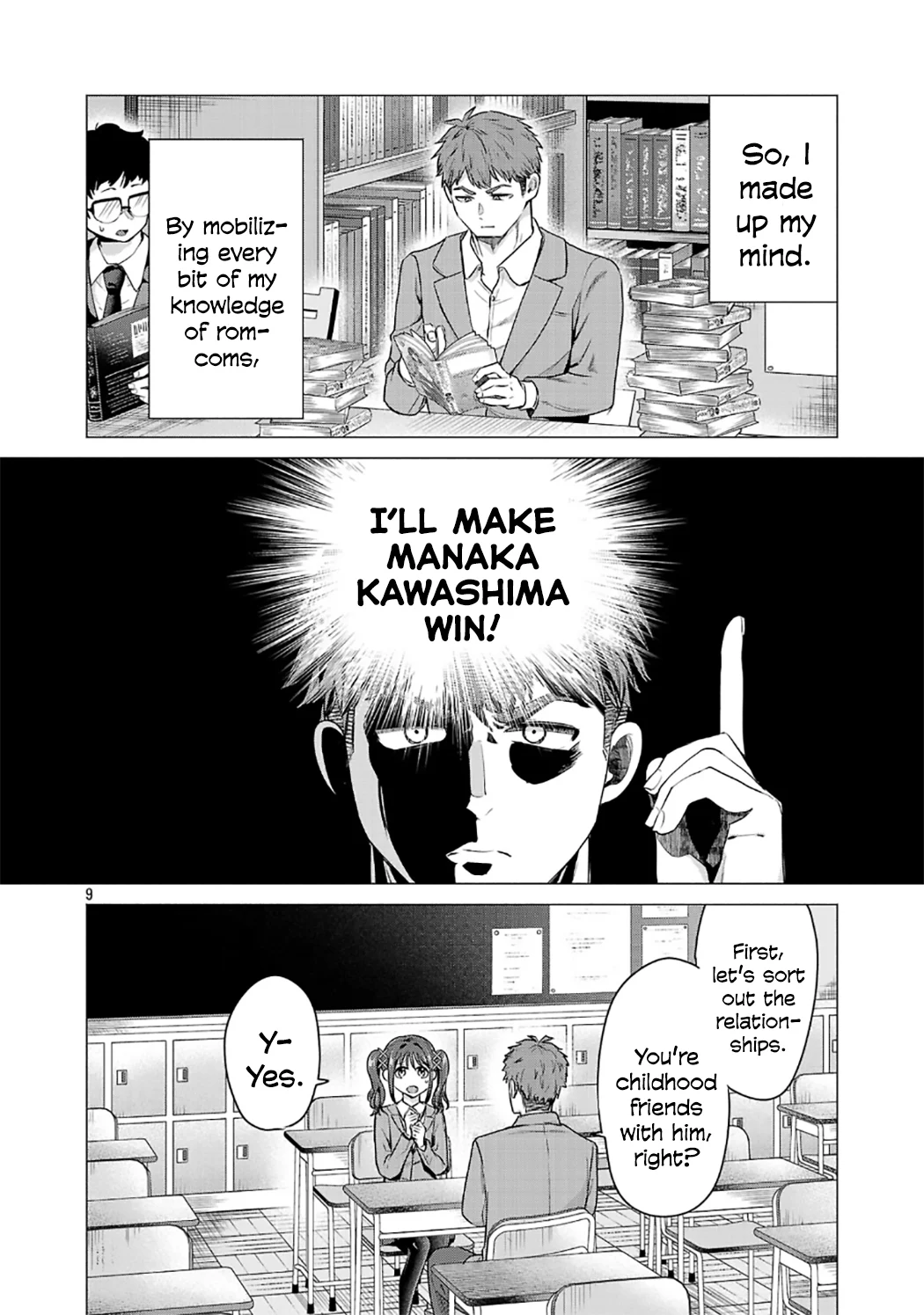 I Want the Losing Heroine to Win!! Chapter 1 - Page 12