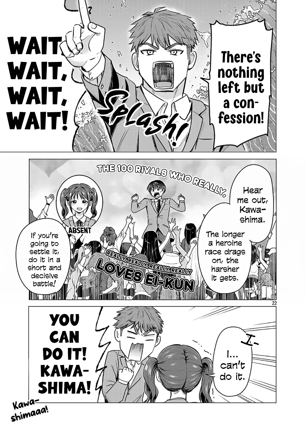 I Want the Losing Heroine to Win!! Chapter 1 - Page 25