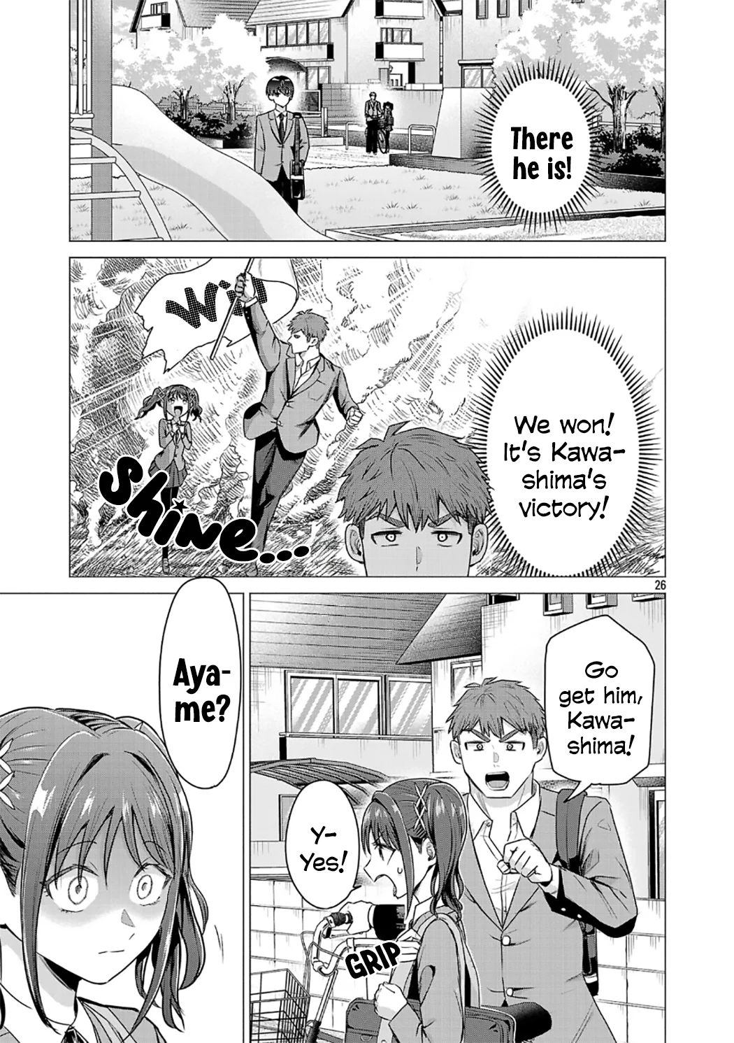 I Want the Losing Heroine to Win!! Chapter 1 - Page 29