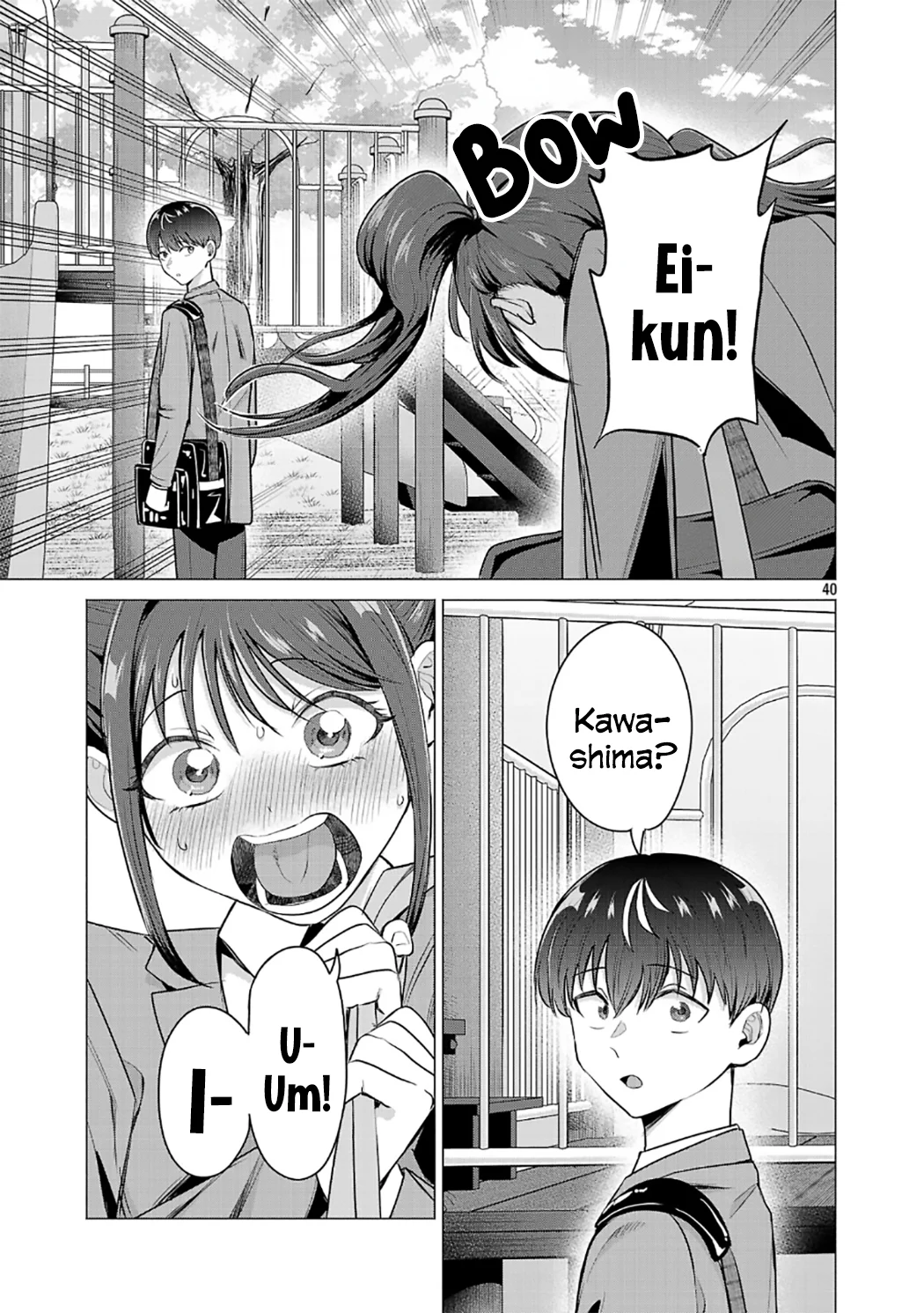 I Want the Losing Heroine to Win!! Chapter 1 - Page 43
