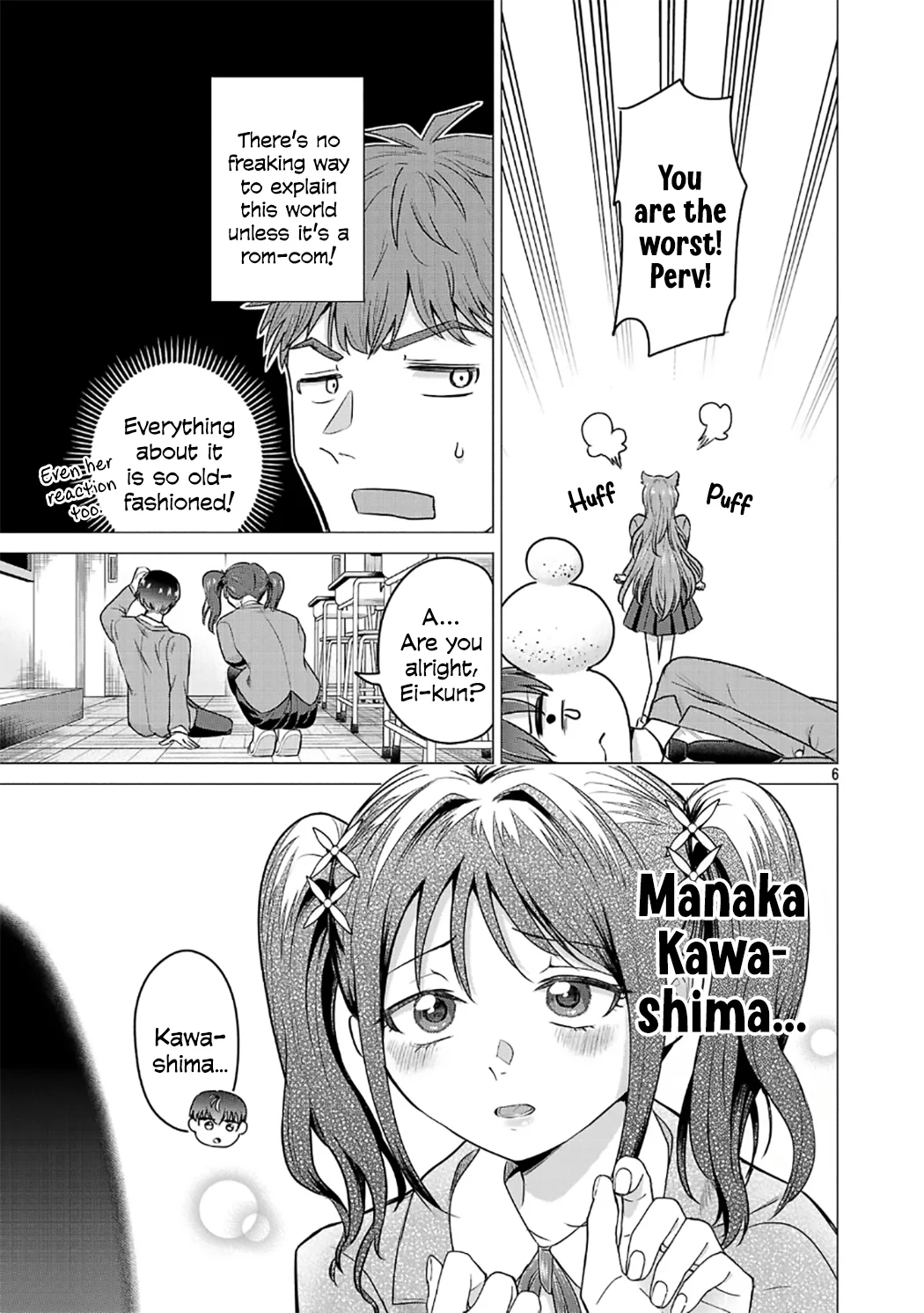 I Want the Losing Heroine to Win!! Chapter 1 - Page 9