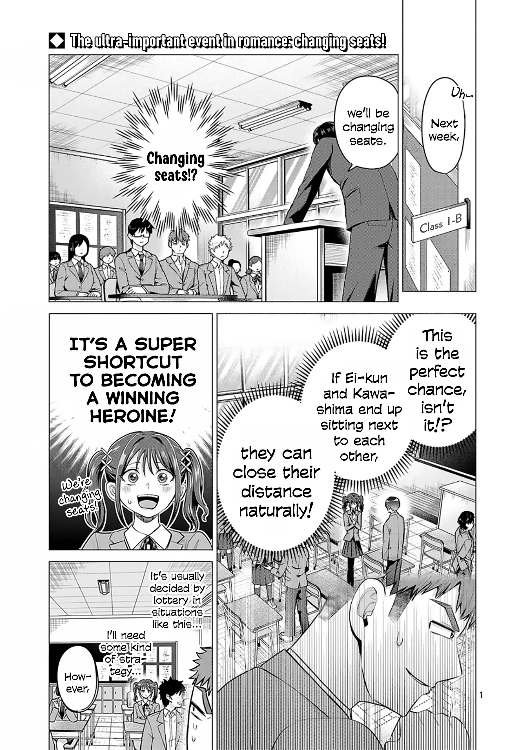 I Want the Losing Heroine to Win!! Chapter 2 - Page 1
