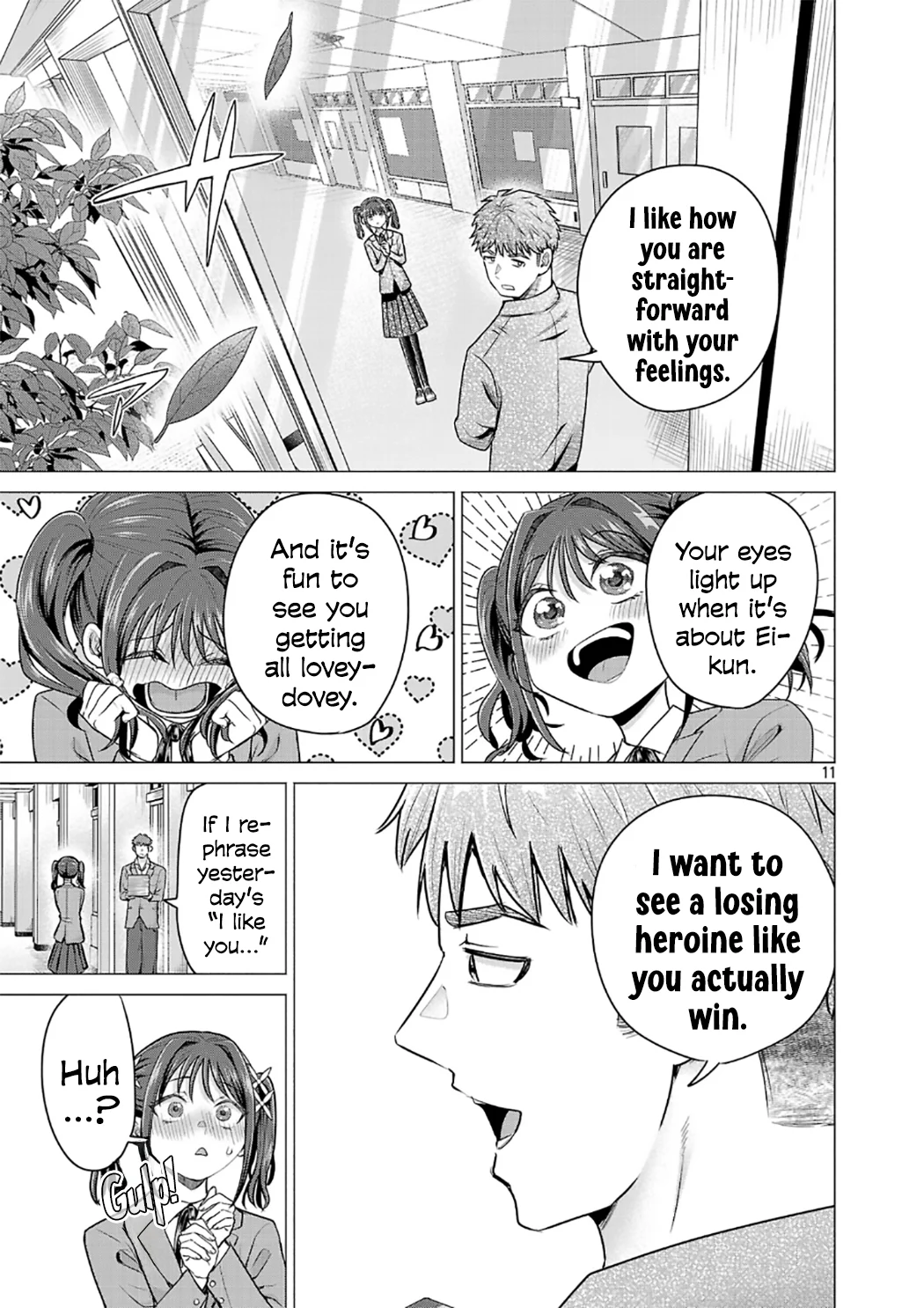 I Want the Losing Heroine to Win!! Chapter 2 - Page 11