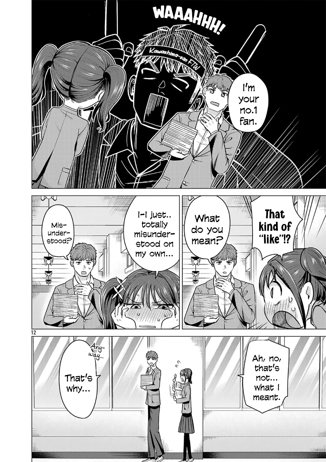 I Want the Losing Heroine to Win!! Chapter 2 - Page 12