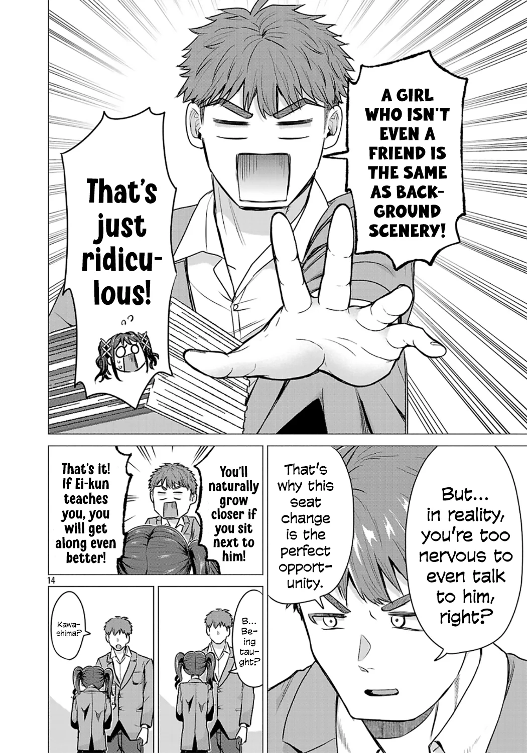 I Want the Losing Heroine to Win!! Chapter 2 - Page 14