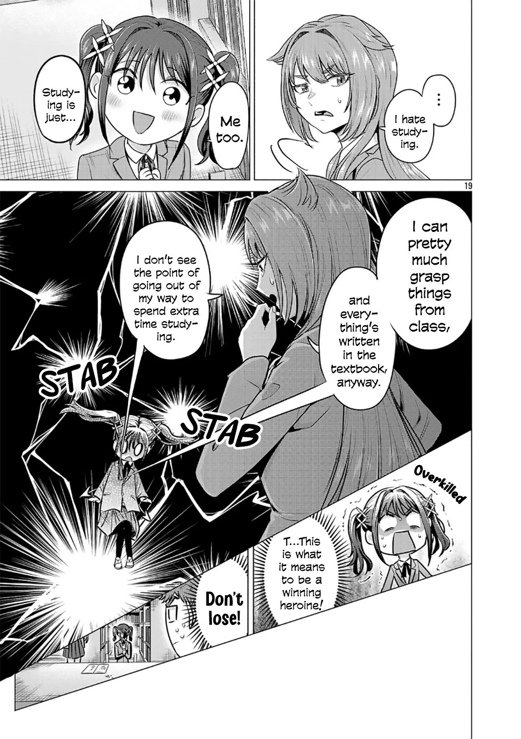 I Want the Losing Heroine to Win!! Chapter 2 - Page 19