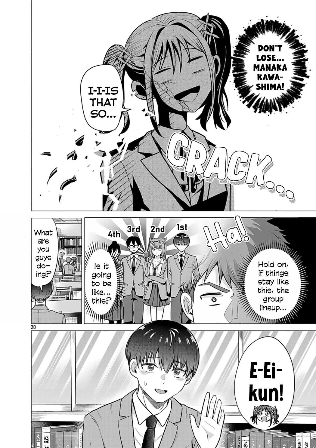 I Want the Losing Heroine to Win!! Chapter 2 - Page 20
