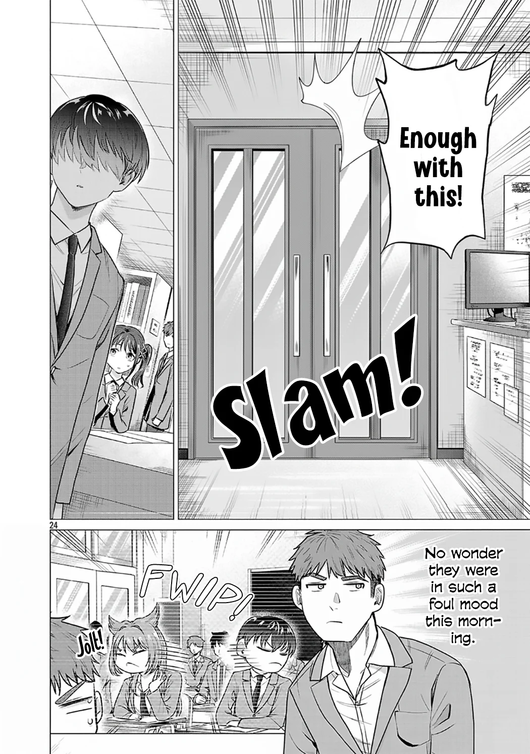 I Want the Losing Heroine to Win!! Chapter 2 - Page 24