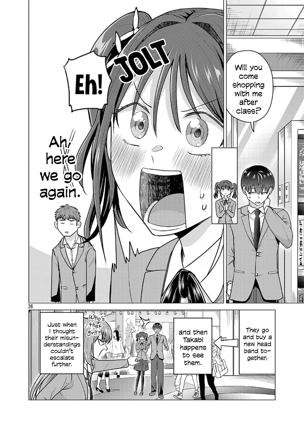 I Want the Losing Heroine to Win!! Chapter 2 - Page 26
