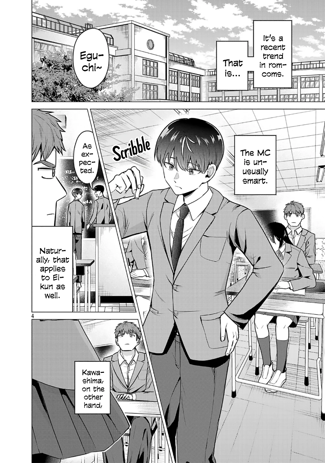 I Want the Losing Heroine to Win!! Chapter 2 - Page 4