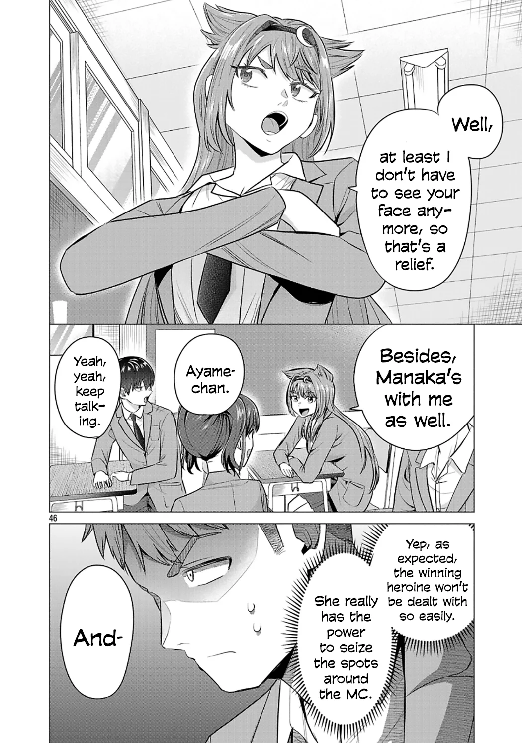 I Want the Losing Heroine to Win!! Chapter 2 - Page 46